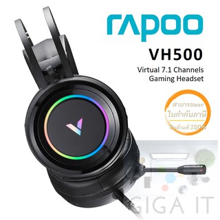ภาพหน้าปกสินค้าRapoo VH500 Virtual 7.1 Channels RGB Gaming Headset (GA-VH500-HT) ประกัน 2 ปี ซึ่งคุณอาจชอบราคาและรีวิวของสินค้านี้