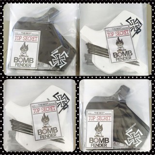 บังโคลนหน้าหลัง Da Bomb Bomb Fender มี 2 สี ดำ และ ขาว