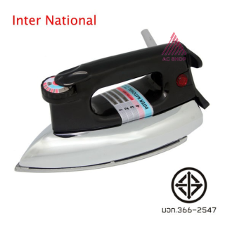 4 สี เตารีดไฟฟ้า International 3.5ปอนด์ รุ่น CB-95 น้ำหนักดี ใช้ง่าย รีดเรียบ ac99