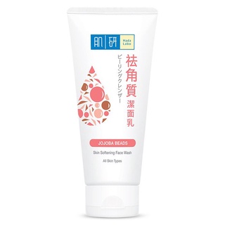 Hada โฟม ฮาดะ ลาโบะ สกินแอนด์ซอฟเทนนิ่ง เฟส วอช 100 ก. Skin Softening