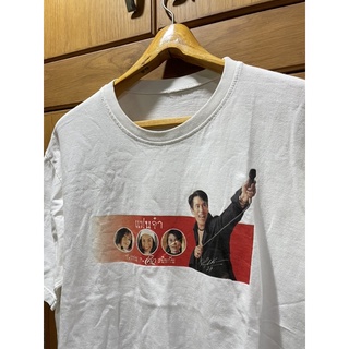 【ใหม่】เสื้อยืดพิมพ์ลายแฟชั่น เสื้อวงไทย VINTAGE 00s BIRD THONGCHAI MCINTYRE เบิร์ด ธงไชย แฟนจ๋า X Cocacola COKE โค้ก Siz