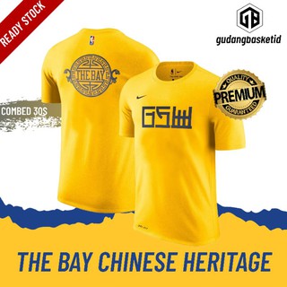 เสื้อยืดพิมพ์ลายแฟชั่นเสื้อยืดแฟชั่น Nike Nba Gsw พิมพ์ลาย Nba Golden States Warriors สไตล์จีนสีเหลือง