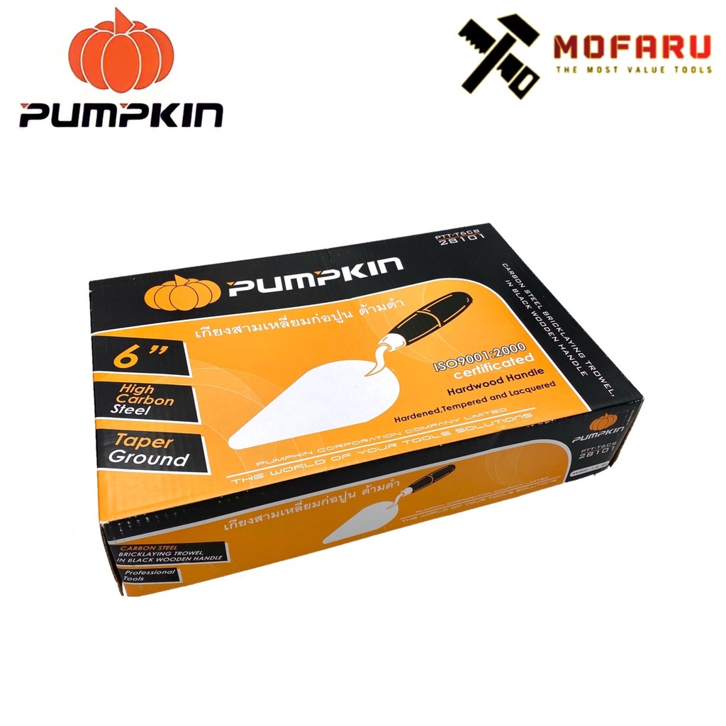 เกรียงก่อด้ามไม้ดำ-6-pumpkin-28101-ptt-t6cb