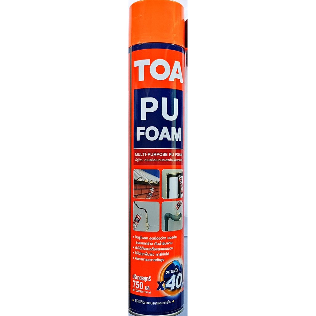 พียูโฟม ทีโอเอ TOA PU FOAM สเปร์ยเอนกประสงค์ชนิดขยายตัว | Shopee Thailand