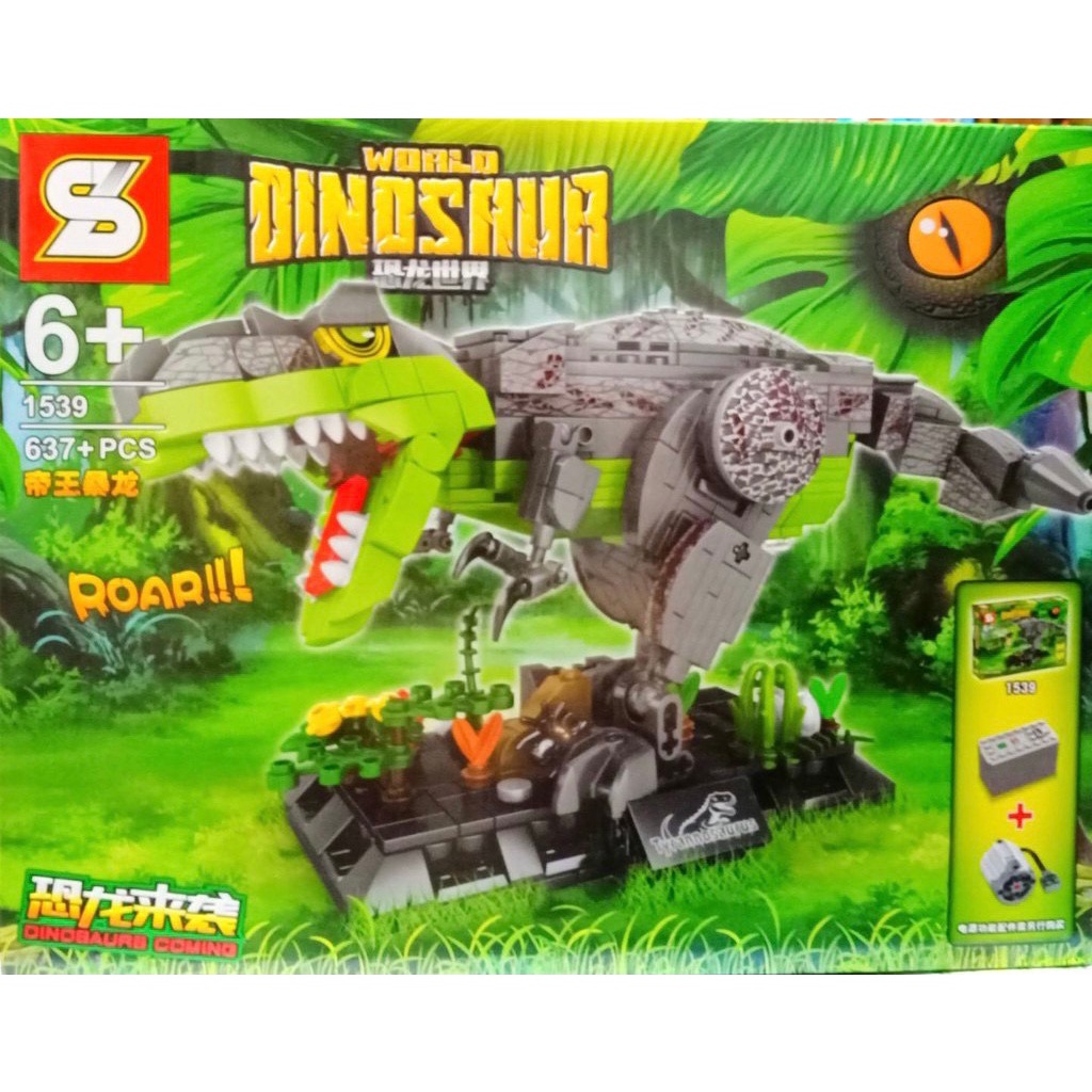SS Toys เลโก้ ไดโนเสาร์ 1539 ไดโนเสาร์ Tyrannosaurus จำนวน637ชิ้น ...