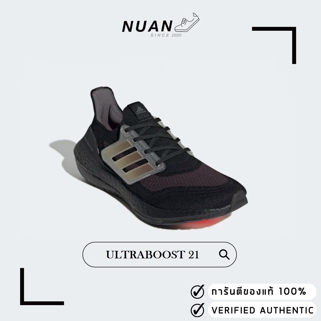ภาพหน้าปกสินค้าAdidas Ultraboost 21 GX5236 " ป้ายไทย " รองเท้าวิ่ง รองเท้าลำลอง จากร้าน kaxumpung บน Shopee