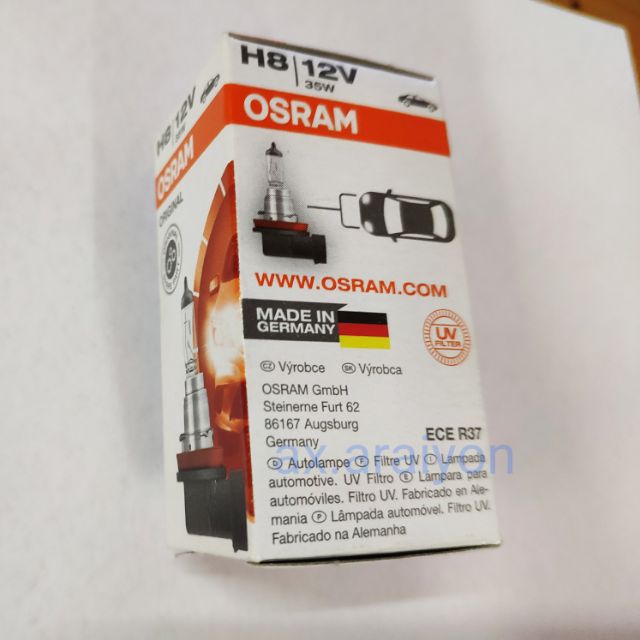 หลอดไฟหน้า-h8-12v-35w-osram-เยอรมันแท้100-1หลอด