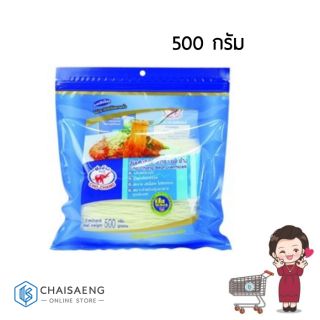 วุ้นเส้น ตรา ชอ ช้าง 500 กรัม เส้นเหนียวนุ่ม ผัดง่าย ไม่ติดกระทะ เหมาะสำหรับปรุงอาหารทุกประเภท