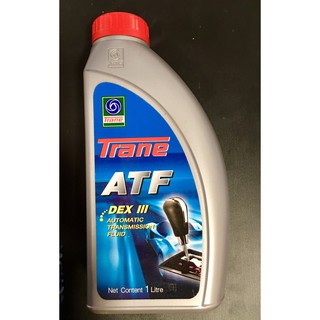 Trane น้ำมันเกียร์อัตโนมัติ 1 ลิตร ATF DEX III Automatic Transmission Fluid