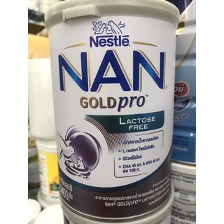 สินค้า Nan Lactose Free (gold pro)นมแนนแลคโตสฟรี 400กรัม**exp31/10/2023**