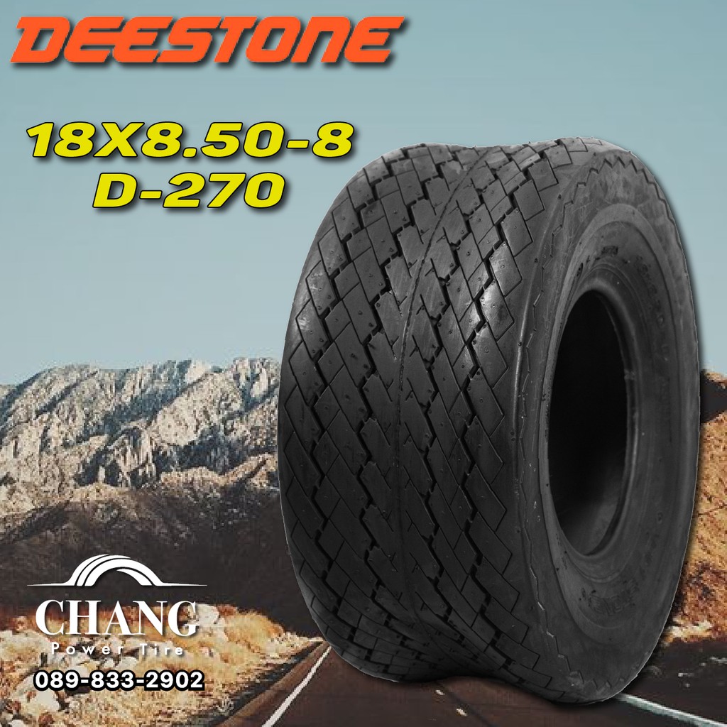 ยางรถกอล์ฟ-ยี่ห้อ-deestone-ขนาด-18x8-50-8-รุ่นd-270