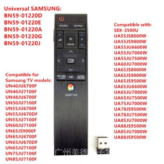 รีโมตสมาร์ททีวี SAMSUNG BN59-01220D BN59-01220E BN59-01220A BN59-01220G ...