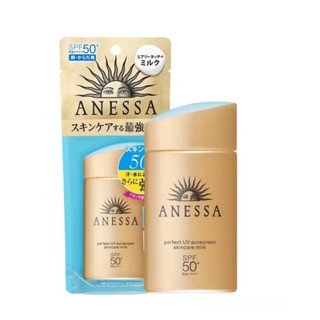 ภาพหน้าปกสินค้าของแท้ 100% Anessa ครีมกันแดด รุ่น Perfect UV ขนาด 60 มล. ซึ่งคุณอาจชอบสินค้านี้