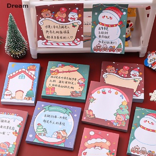 &lt;Dream&gt; กระดาษโน้ตมีกาว ลาย Merry Christmas 50 แผ่น สําหรับโรงเรียน สํานักงาน เครื่องเขียน ของขวัญวันหยุด ลดราคา