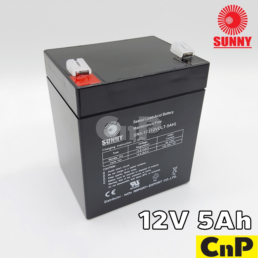 sunny-แบตเตอร์รี่แห้ง-battery-12v-5ah-รุ่น-sn5-12