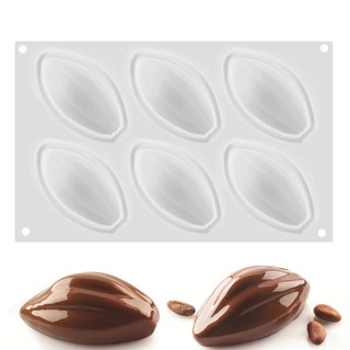 แม่พิมพ์ ซิลิโคน รูป เมล็ดโกโก้ 6 ช่อง Cocao Beans (แรนดอมสี)