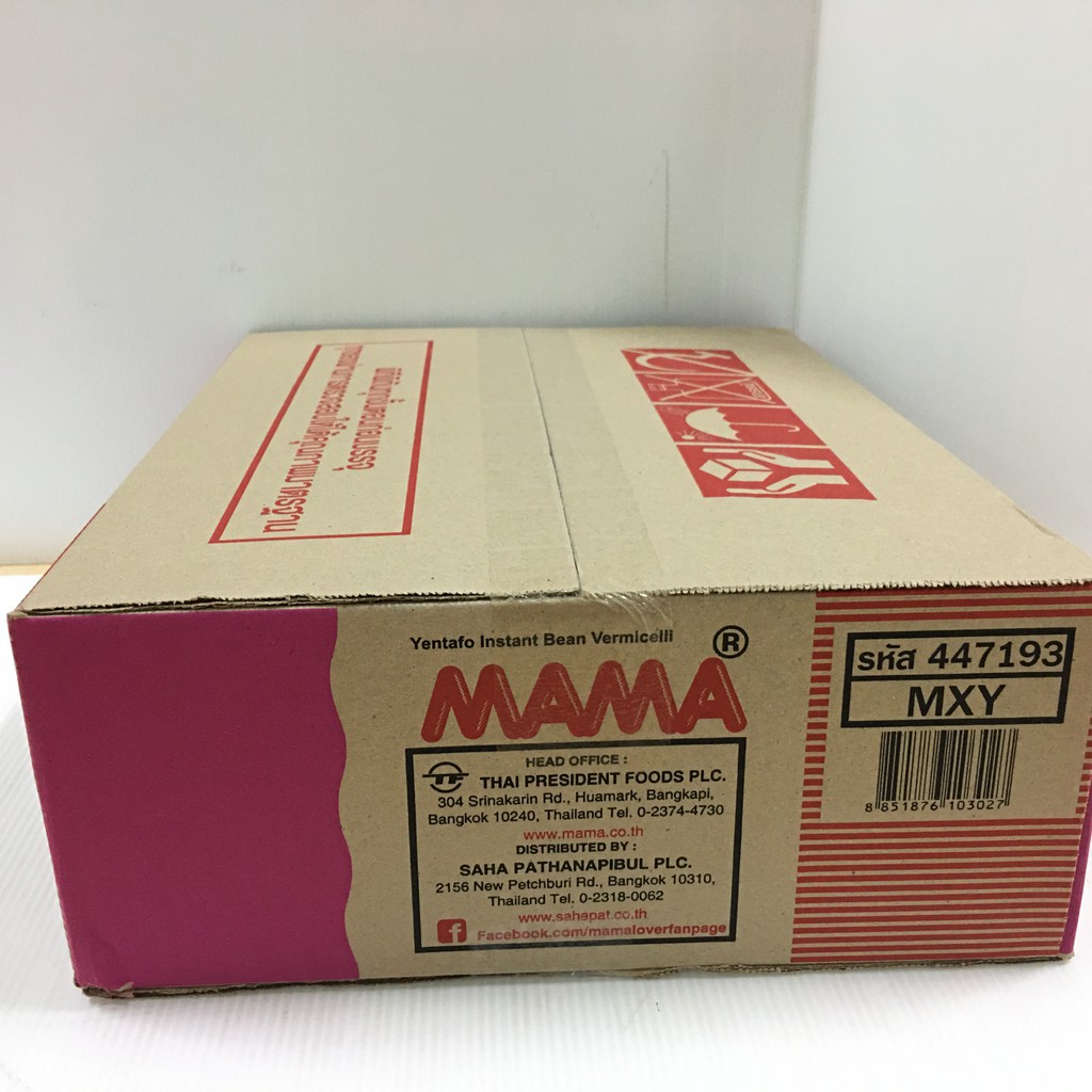 ขายยกกล่อง-มาม่า-วุ้นเส้นกึ่งสำเร็จรูปเย็นตาโฟ-40-กรัม-x-30-ซอง