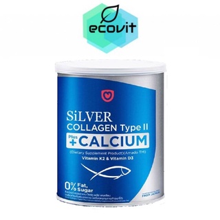 สินค้า Amado Silver Collagen Type II Plus Calcium (100 กรัม x 1 กระป๋อง)