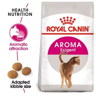 Royal canin aroma exigent 400g โรยัล คานิน แมวทานยาก กลิ่นหอม 400 กรัม