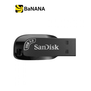 SanDisk USB Drive Ultra Shift USB 3.0 แฟลชไดร์ฟ  by Banana IT