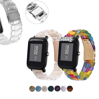 สินค้า 20mm Huami ใหม่สายนาฬิกาเรซินโปร่งใสสำหรับ Huami Amazfit Bip 3 Lite S U Pro Bip3 คุณภาพสูง สายรัดข้อมือแฟชั่น