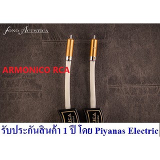 FONO-ACUSTICA : ARMONICO RCA (1.0M) , (2.0M)