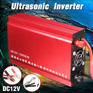 อินเวอร์เตอร์ไฟฟ้าอัลตราโซนิก DC12V 99900W พลังงานสูง สําหรับตกปลา