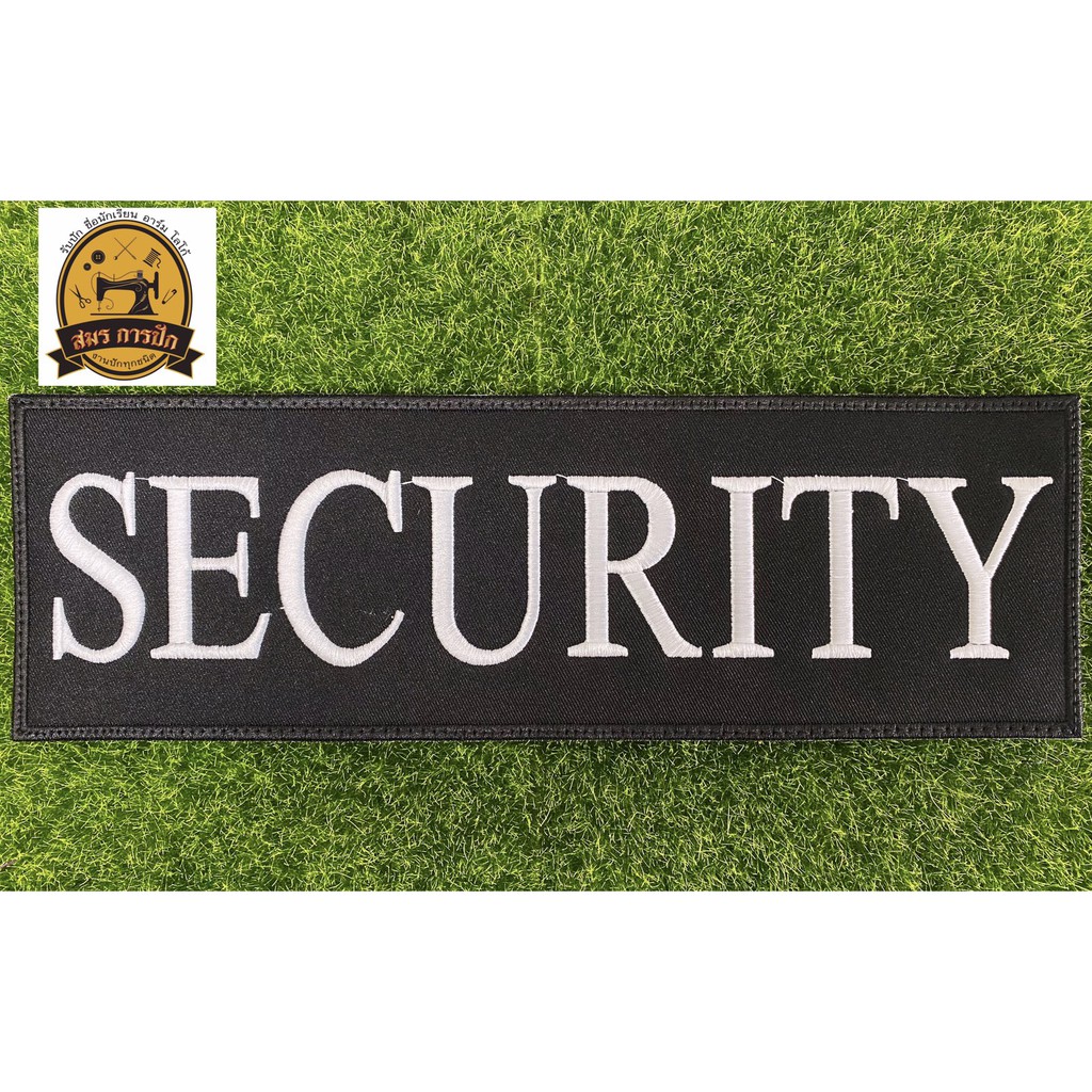 อาร์มปัก-security-หลัง