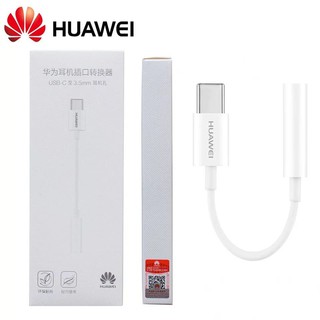 สายแปลง USB Type-C to 3.5mm.ใช้ได้กับ Huawei/xiaomi Headphone Adapter Type-C เป็น Audio ต่อหูฟัง 3.5 mm. สินค้าส่งจากไทย