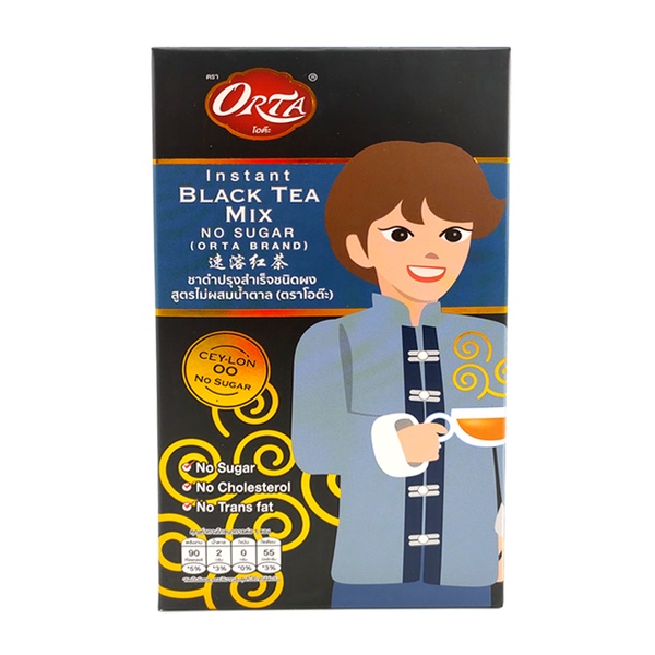 ชาดำ สูตรไม่ผสมน้ำตาล Back Tea Mix No Sugar - พรทิพย์ภูเก็ต | Shopee ...