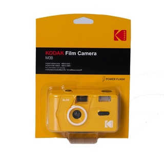 ภาพขนาดย่อของภาพหน้าปกสินค้ากล้องฟิล์ม 35 mm KODAK CAMERA M38 จากร้าน thepixz บน Shopee ภาพที่ 1