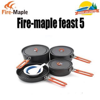 FireMaple Feast 5 ชุดหม้ออลูมิเนียมเคลือบ