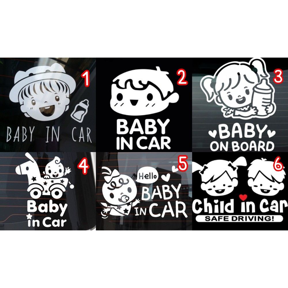 ภาพหน้าปกสินค้าสติ๊กเกอร์มือใหม่หัดขับ baby in car ขออภัยมือใหม่ ในรถมีเด็ก เบบี้อินคาร์ สติ๊กเกอร์มือใหม่ จากร้าน hobparty บน Shopee