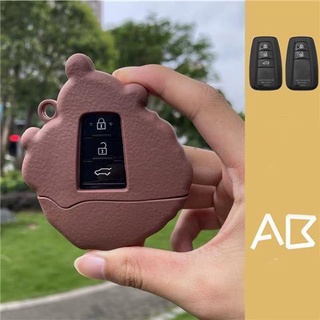 ภาพขนาดย่อของภาพหน้าปกสินค้าปลอกกุญแจ toyota ที่ใส่กุญแจรถยนต์ Key cover ลายการ์ตูน 3D ปลอกกุญแจรีโมทรถ น่ารัก จากร้าน autmoo8806 บน Shopee