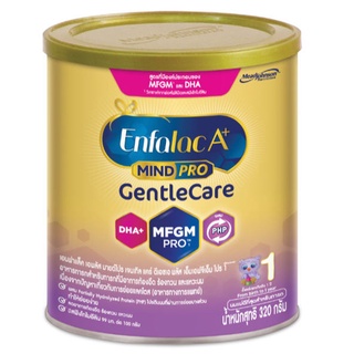 สินค้า Enfalac A+ Mind Pro Gentle care ขนาด 320 กรัม Exp. 25/10/24**ไม่รวมค่าจัดส่ง