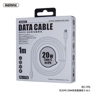 REMAX Marlik Series PD 20W Fast Charging Data Cable C to L