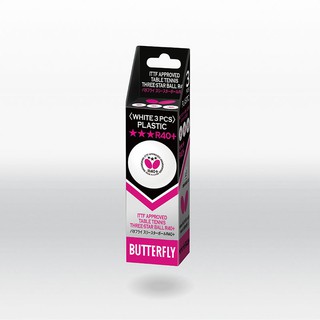 ภาพขนาดย่อของสินค้าลูกปิงปอง BUTTERFLY รุ่น 3 STAR R40+ กล่องละ 3 ลูก