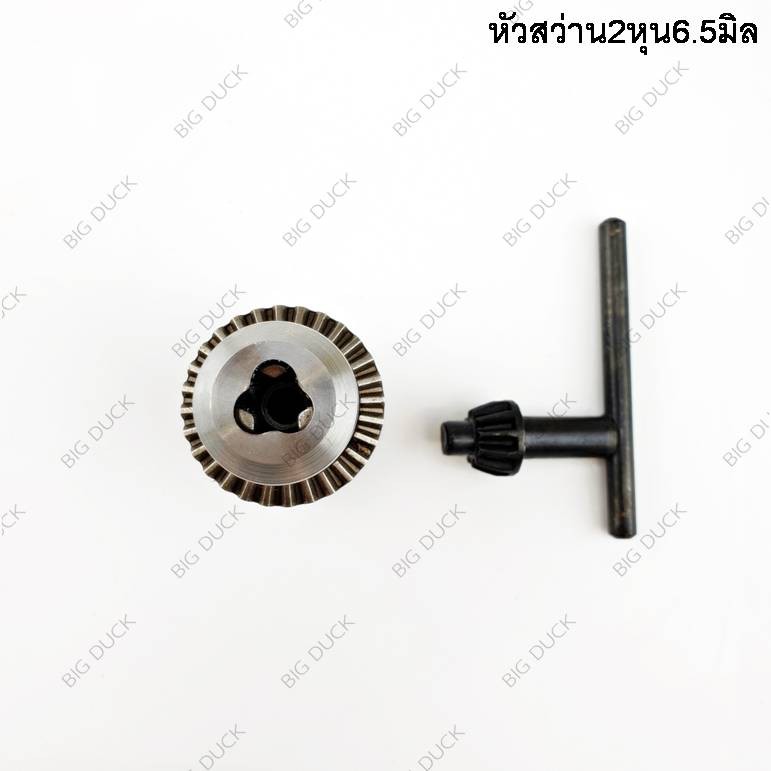 หัวจับดอกสว่าน-ทั่วไป-ขนาด-6mm-1-4-หรือ-2หุน-ชนิดขั้วเกลียว-mt650-mt651-mt653-อัดแผง