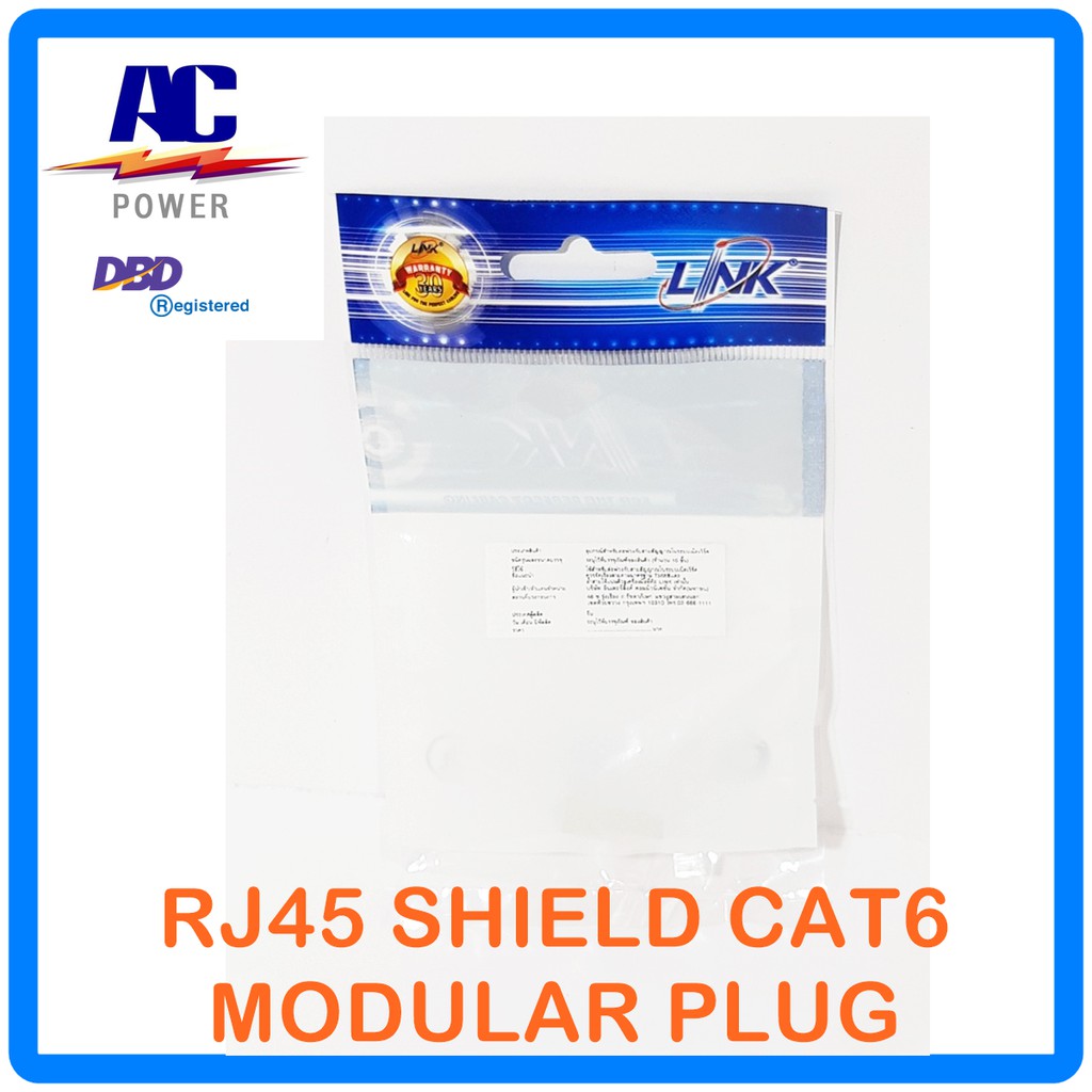 ปลั๊ก-สายแลน-มีชิลด์โลหะ-plug-rj45-m-shield-cat6-link-us-1004-1-pack