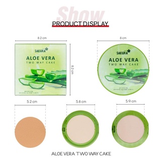 แป้งพัฟ 2 ชั้น SAKURA Aloe Vera Two way Cake แป้งพัฟว่านหางจรเข้ แถมพัฟในตลับ