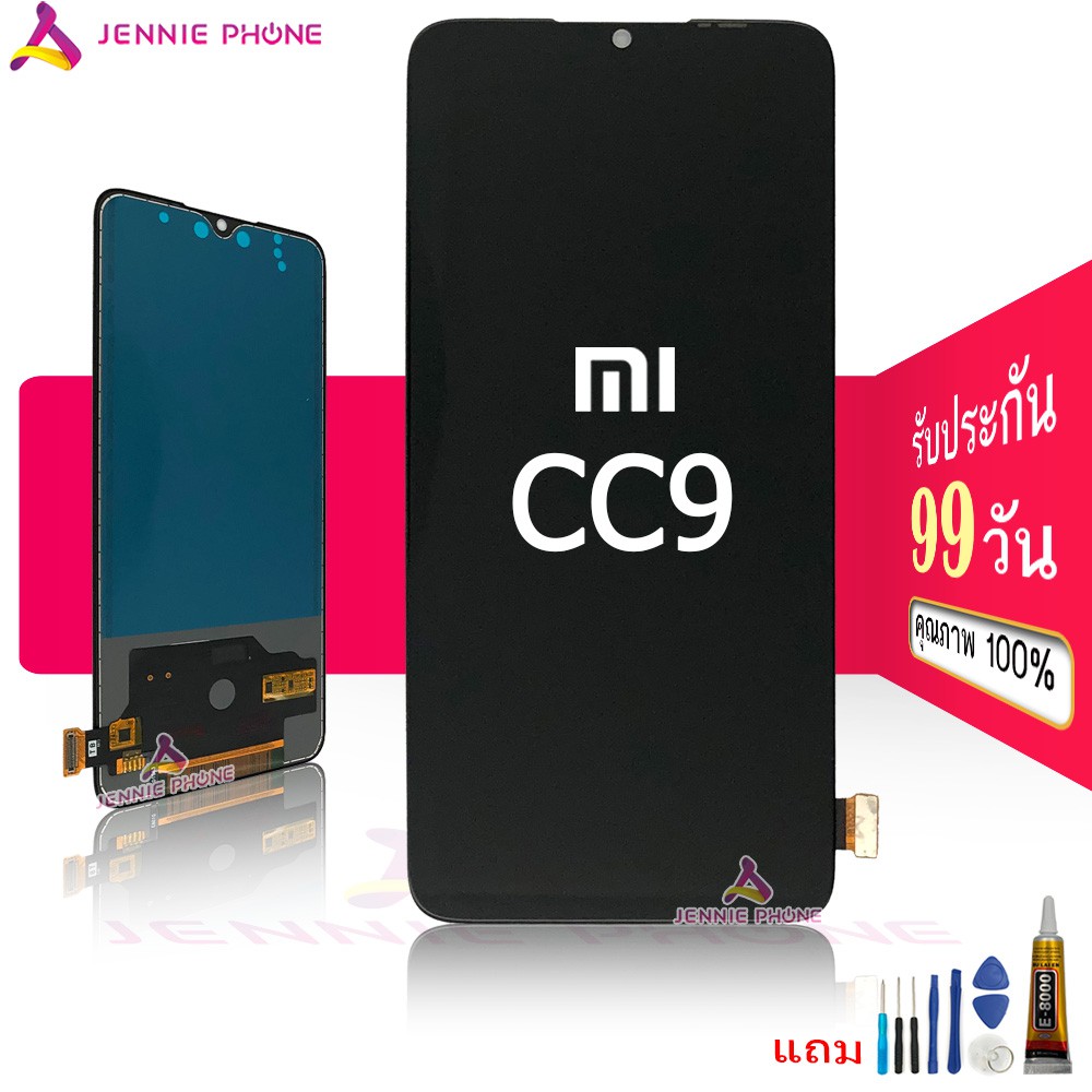 หน้าจอ XiaoMi CC9 Mi9 lite (งานA สแกนนิ้วไม่ได้) หน้าจอ XiaoMi CC9 Mi 9 ...