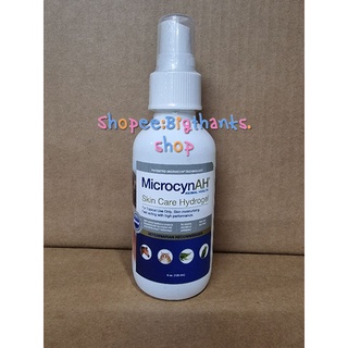 MicrocynAH Skin care hydrogel 60 ml. Exp.12/2023
