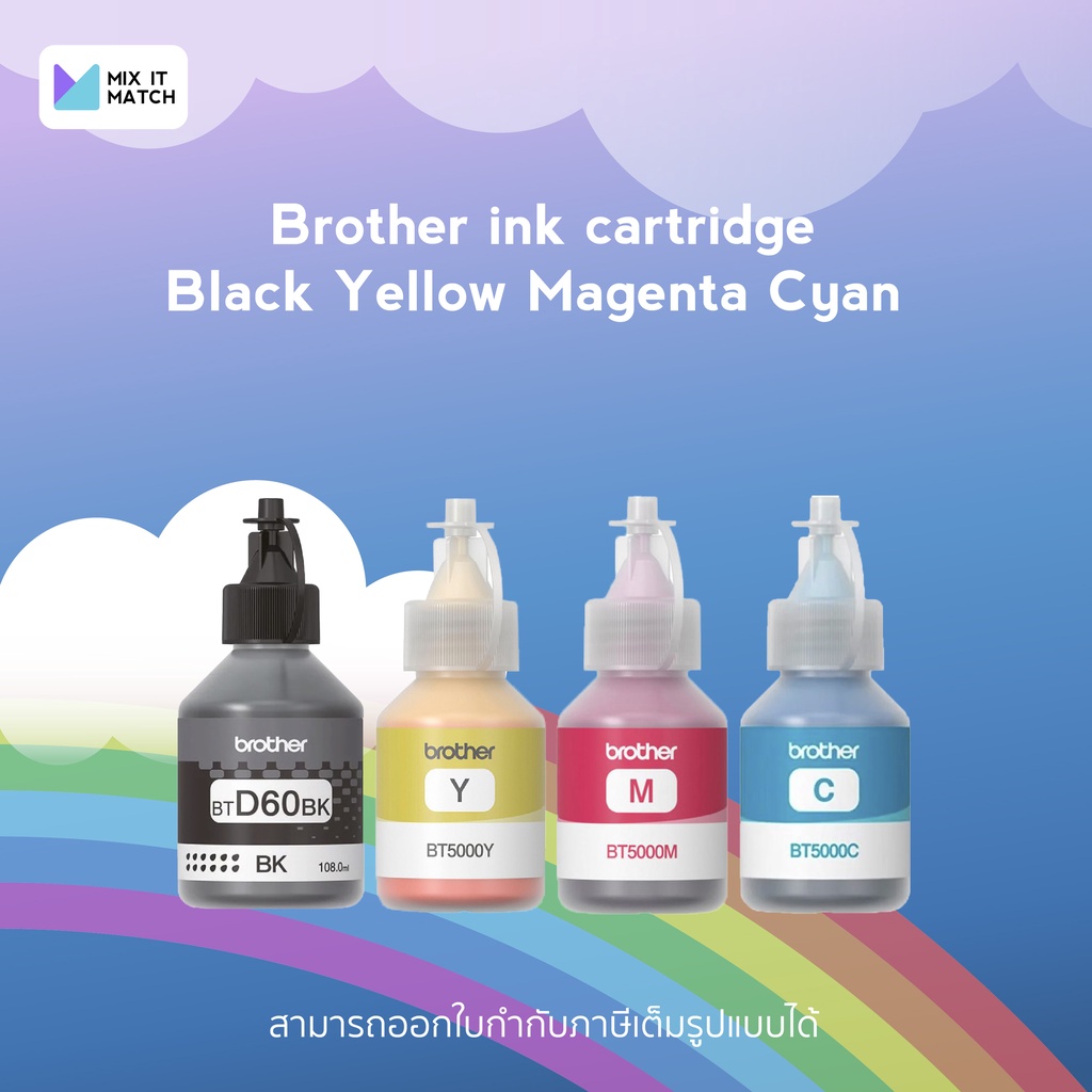 Brother ink cartridge Black/Yellow/Magenta/Cyan (BT-D60BK) | Shopee ...