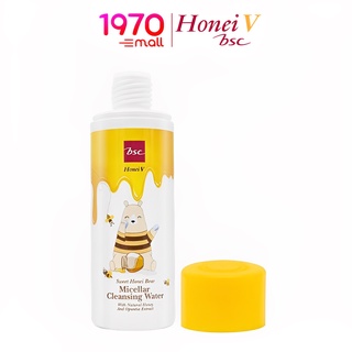 ภาพหน้าปกสินค้า[Clearance] HONEI V BSC MICELLAR CLEAN WATER 200ml. โลชั่นทำความสะอาดผิวหน้า สูตรอ่อนโยน เหมาะสำหรับทุกสภาพผิว ซึ่งคุณอาจชอบสินค้านี้