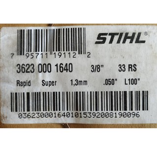 ภาพขนาดย่อของภาพหน้าปกสินค้าข้อต่อโซ่ STIHL 3/8 3623 และ 3/8P 3636 และ.404 3860 (ธรรมดา)(แท้) จากร้าน nkp_craftsman_tool บน Shopee ภาพที่ 4