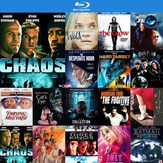 Bluray แผ่นบลูเรย์ Chaos (2005) หักแผนจารกรรม สะท้านโลก หนังบลูเรย์ ใช้กับ เครื่องเล่นบลูเรย์ blu ray player บูเร