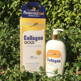 Collagen gold lotion 500 ml. โลชั่น คอลลาเจน โกลด์