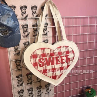 กระเป๋าถือ+ สะพาย Sweet Heart