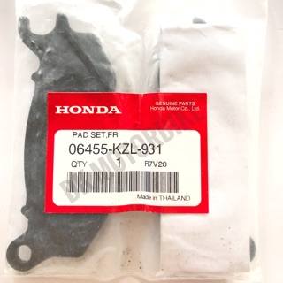 ผ้าเบรคหน้า (ของแท้ศูนย์ 100%) HONDA PCX125เก่า , PCX150 ตัวเก่า , ZOOMER-X (06455-KZL-931)