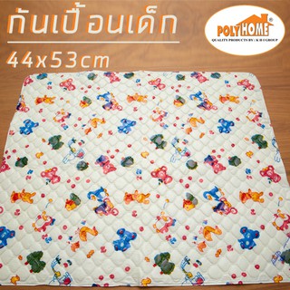 ภาพหน้าปกสินค้าที่นอนเด็ก ฟองน้ำรองฉี่ แผ่นรองกันเปื้อน ขนาด 44x53cm ลายตัวการ์ตูนสัตว์ (คละลาย)สีครีม เบาะเด็กนุ่มสบาย ทำความสะอาดง่าย ที่เกี่ยวข้อง